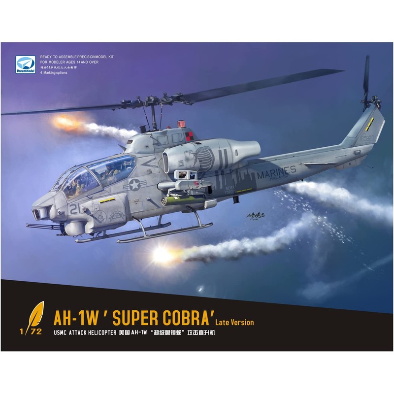 Dream Model 1/72 US Marine Corps AH-1W Super Cobra Late