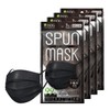 ISDG Spun Lace Non-Woven Color Mask, Individually Packaged, 7 Pieces,