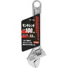 E-Value Monkey Wrench Total Length 3.9 inches (100 mm), Mouth