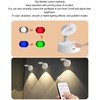 LED Spotlight Rechargeable Picture Lights RGB Closet Spotlights 13 Color