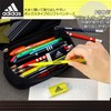 Mitsubishi Pencil PT1503AI06Y24 Pen Case, AI06, Yellow and Black, Enamel