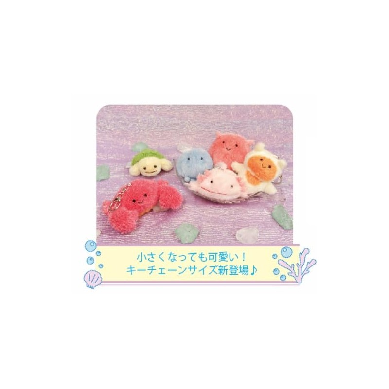 Naito Design Laboratory Undersea Walk Chubby Keychain Crab