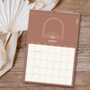 Aesthetic Modern Boho Wall Calendar - Runs from June 2023
