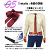 [Best Item] Regular Tie, Men's Slim Necktie, Solid Color, Narrow