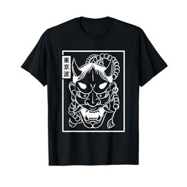 Japanese Demon Hannya Oni Mask Japanese Mask Japan Art T-Shirt