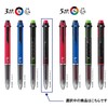 Pentel iPlus Black Edition 3 Color Ballpoint Pen BGH3MBR4 Black