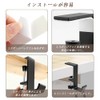 YACHUN Table Hook, Headphone Stand, Screw Type, Set of 2,