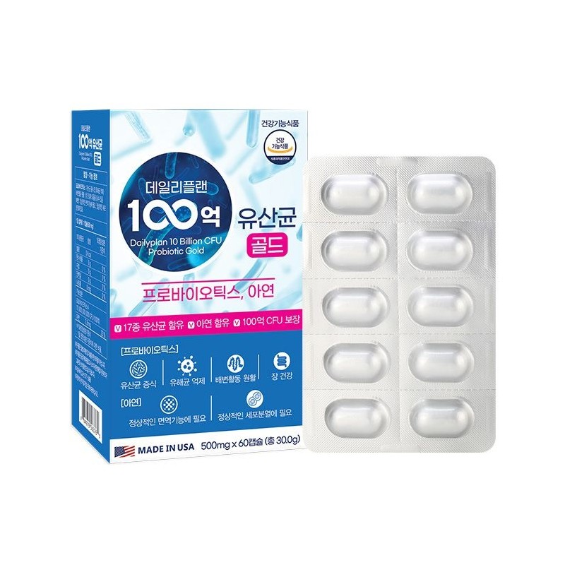 Evergreen 에버그린 데일리플랜 100억 유산균 골드 500mg x 60캡슐 A0630