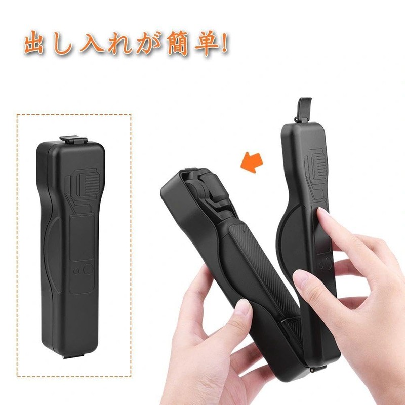 DJI Pocket 3 保護カバー 2用ストラップ付き Osmo Pocket 3 用 プロテクション