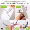 Como Life Shinari Diamond Sharpener, Diamond Sharpener, Sharpener, Sharpener, Sharpener,
