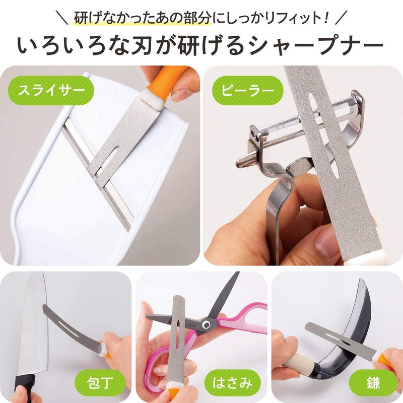Como Life Shinari Diamond Sharpener, Diamond Sharpener, Sharpener, Sharpener, Sharpener,