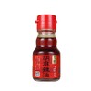 Kuki Sangyo Kuki Sesame Oil 1.6 oz (45 g) x