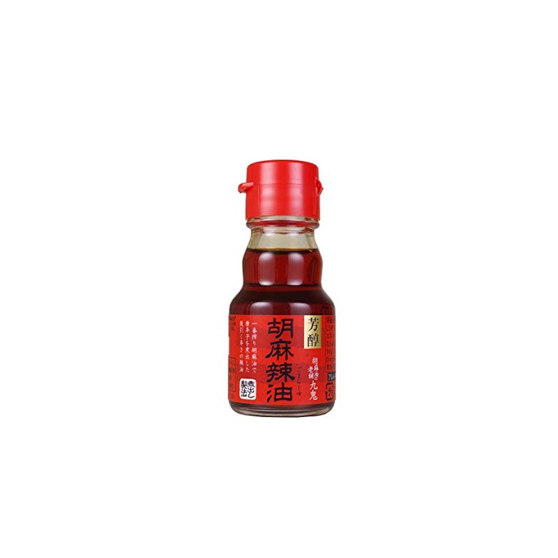 Kuki Sangyo Kuki Sesame Oil 1.6 oz (45 g) x