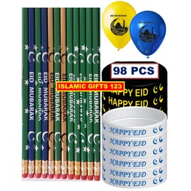 Eid Mubarak 98 Pcs ☪☪ Pencils + Wristbands + Balloons عيد مبارك Family Pack Happy Eid Party Decoration Customized Moroccan Egyptian Muslim Kabba Islamic Gifts رمضان مبارك ☪☪ Islamic Gifts Ramadan ☪☪