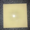 A.T.C.O. Vtg 1 piece 4-3/8" Glossy Yellow Ceramic Tile by
