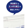 Oldi Plastic Bags S 30, Milky White, 400 Pieces, Soft