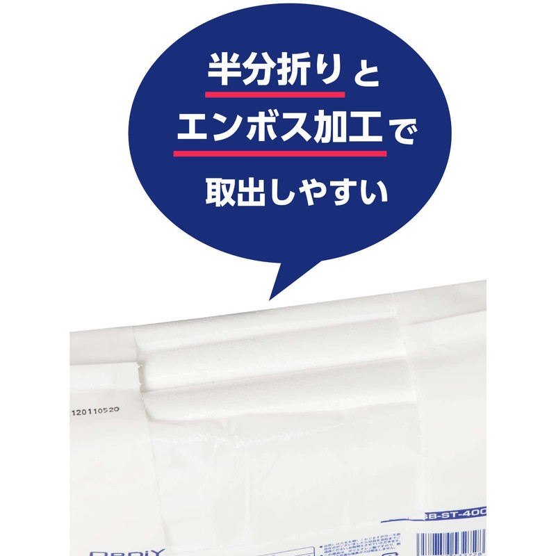 Oldi Plastic Bags S 30, Milky White, 400 Pieces, Soft