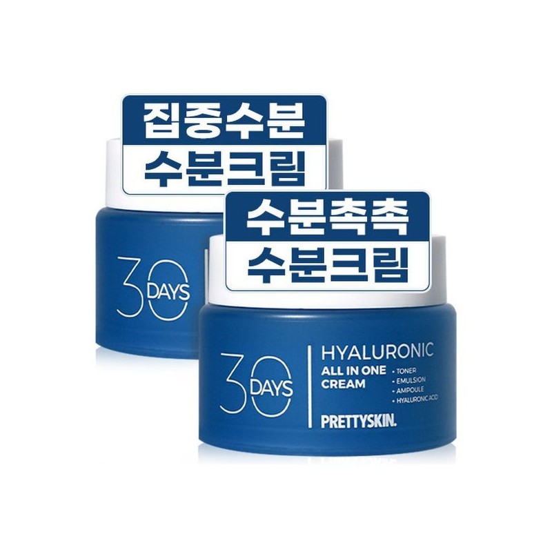 Pretty Skin 프리티스킨 30 Days 올인원 보습 수분크림 대용량 100ml