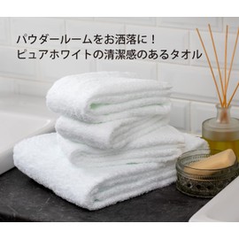 Gift Face Towel, Bath Towel, 1 Box Set, Imabari Towel Brand Certified, OSK Series, 100% Cotton, Plain, White