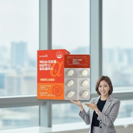 Vitamin C Liposomal Vitamin C 30 tablets / 비타민C 리포좀비타민C 30정