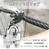 Wire Rope Clip, Wire Rope Clamp, Wire Clamp Clamp Made