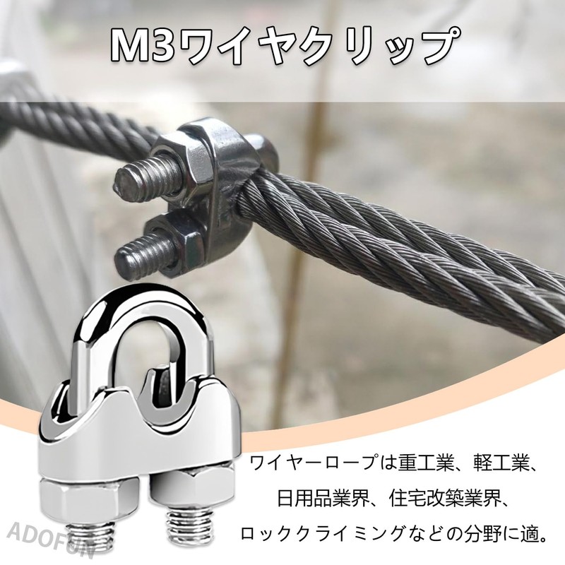 Wire Rope Clip, Wire Rope Clamp, Wire Clamp Clamp Made