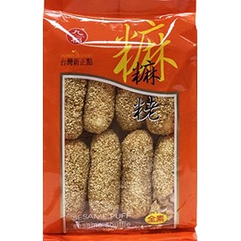蔴粩 Nice Choice Cho Fu Sesame Puff 5.65oz x 3pack