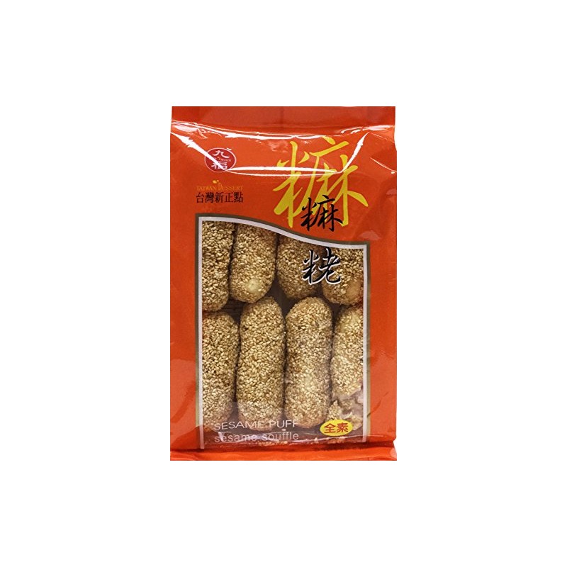 蔴粩 Nice Choice Cho Fu Sesame Puff 5.65oz x 3pack
