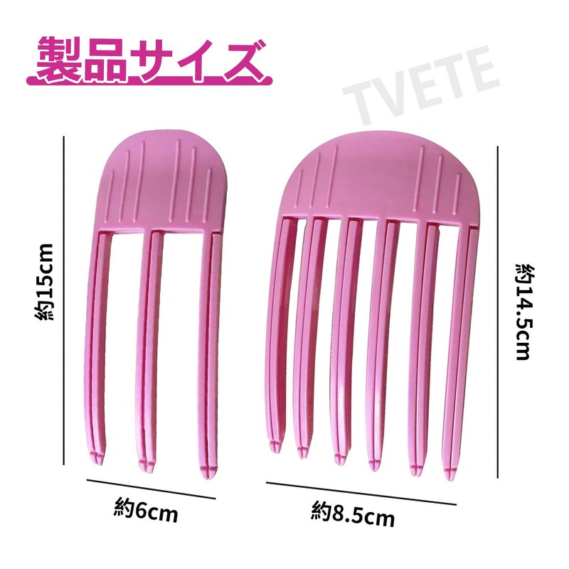 TVETE Root Lifting Clip, 3 Teeth + 6 Teeth, Bangs
