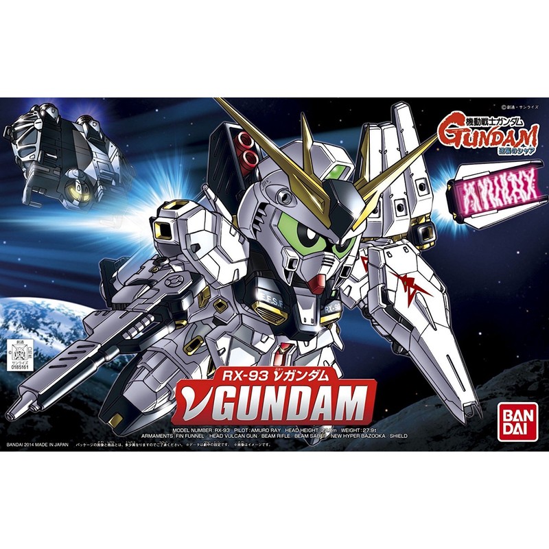 Bandai Hobby BB#387 Nu Gundam