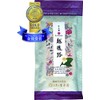 Made with Tea Leaves Produced in Kagoshima Prefecture (Tokujo Sencha,
