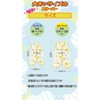 Felizchi Summer Sleeper, Baby Gauze, Children, Cotton, 3-7 Years, Spring,