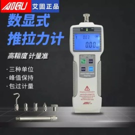A. ZP 인장력 테스트 푸쉬풀 게이지 디지털 측정기 테스터기 100kg [E. ZP10010KG 100N] Tensile Test Push-Pull Gauge Digital Measuring Tester 100kg [E. ZP10010KG 100N]