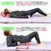 KaRaDaStyle Foam Roller, Trigger Point, Yoga, Myofascial Release, Myofascial Roller,