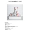 TOOQ New Classic Velvet Lip Tint (3 colors) / TOOQ