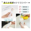 (Supervised by Japan) Ice Pack Cool Neck Cooling Goods, Ice