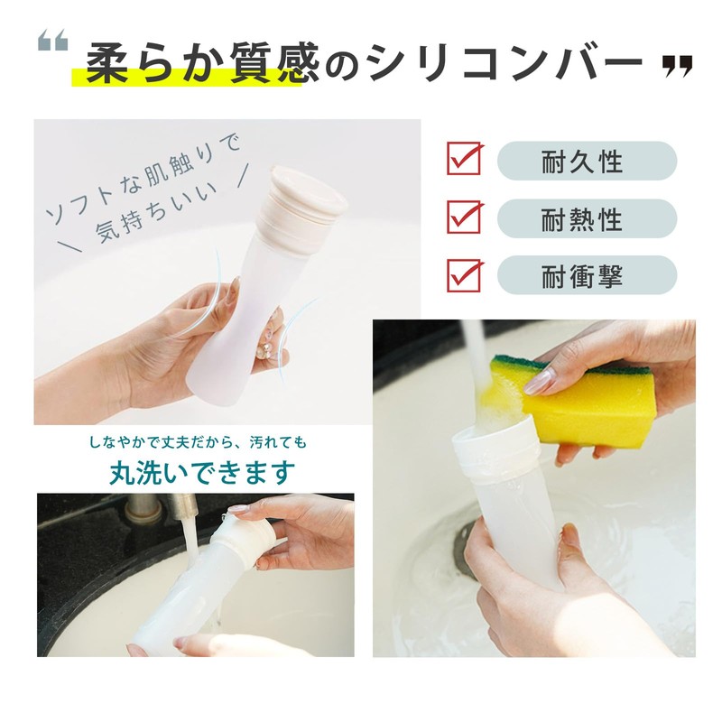 (Supervised by Japan) Ice Pack Cool Neck Cooling Goods, Ice