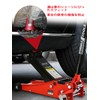 Chelhead Universal Magnetic Jack Pad Aluminum Tank Magnetic Embedded Adapter