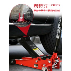 Chelhead Universal Magnetic Jack Pad Aluminum Tank Magnetic Embedded Adapter 2 Ton Floor Jack Pad Compatible with Most Vehicles Red with Protective Pad Set of 2