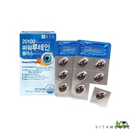 Jongkundang 종근당 20100 파워루테인 플러스 500mg x 30캡슐 1박스(1개월분) V Jonggeundang 20100 Power Lutein Plus 500mg x 30 Capsules 1 Box (1 Month Supply) V