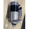Gearzaar 17841 NEW STARTER 2003 2004 2005 2006-2008 For TOYOTA