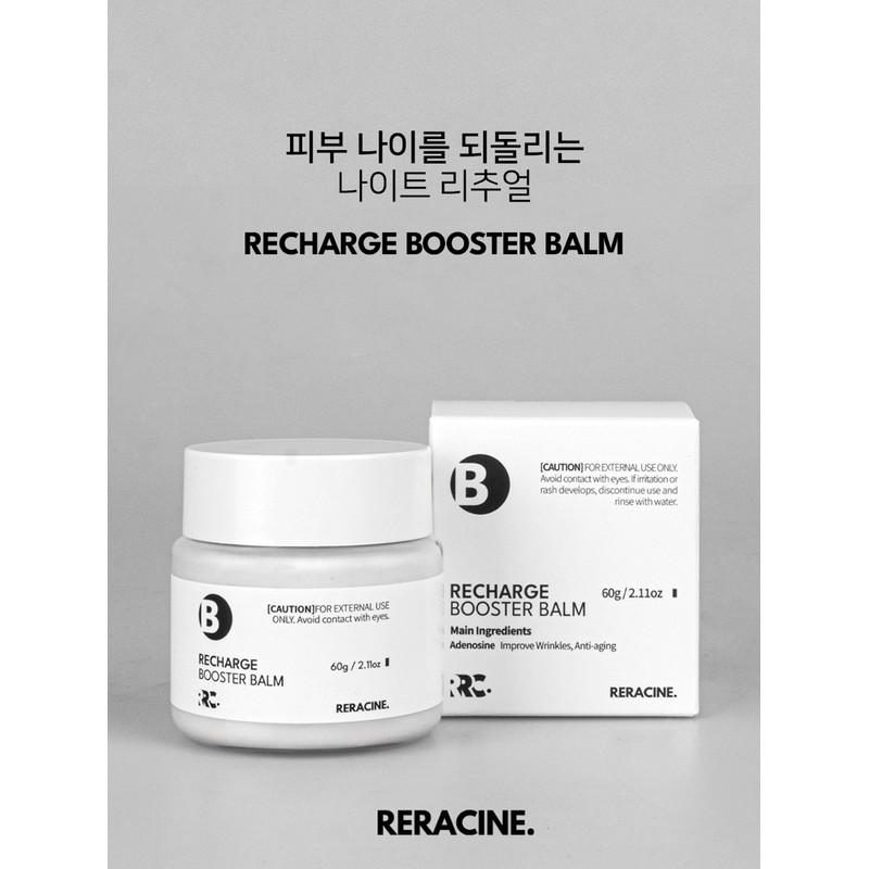 Lyricin Lilacin Recharge Booster Balm 60ml Aging skin elasticity wrinkle