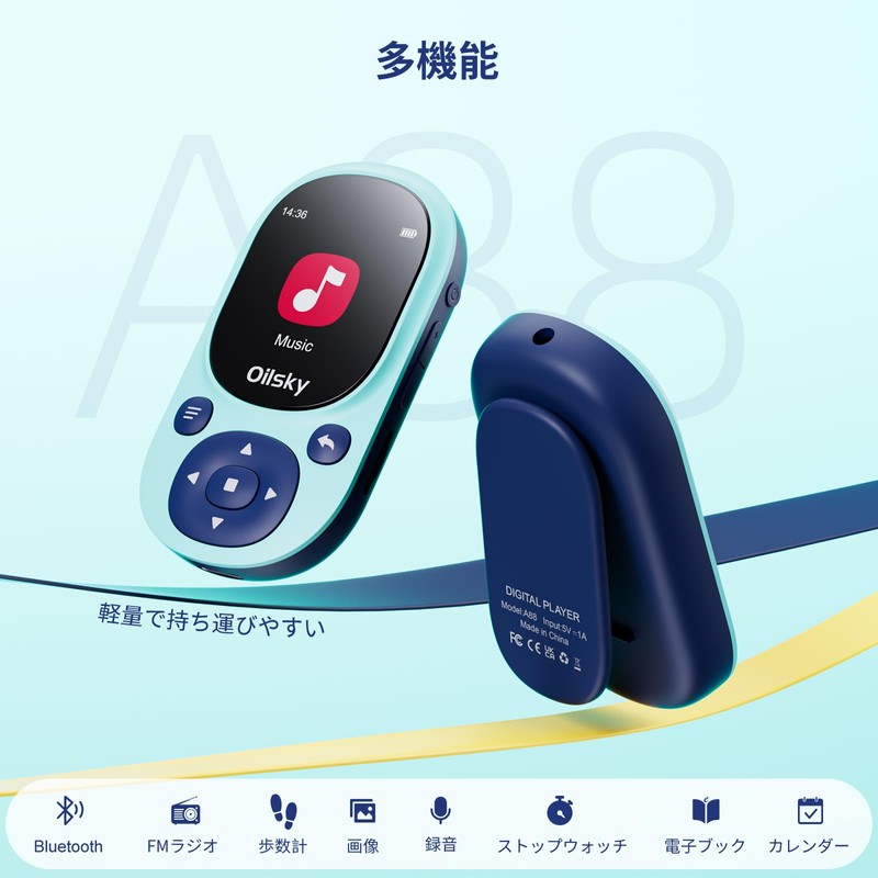Mp3 Player with Clip 64GB Bluetooth Digital Audio Player 128GB