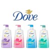 [BUNDLE OF 2PCS] DOVE SHAMPOO 650ML - DOUBLE DEAL PACK
