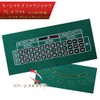 XIAXIN Roulette Blackjack Reversible Layout Mat ZA-410+ZA-411 (EURO Spec Game