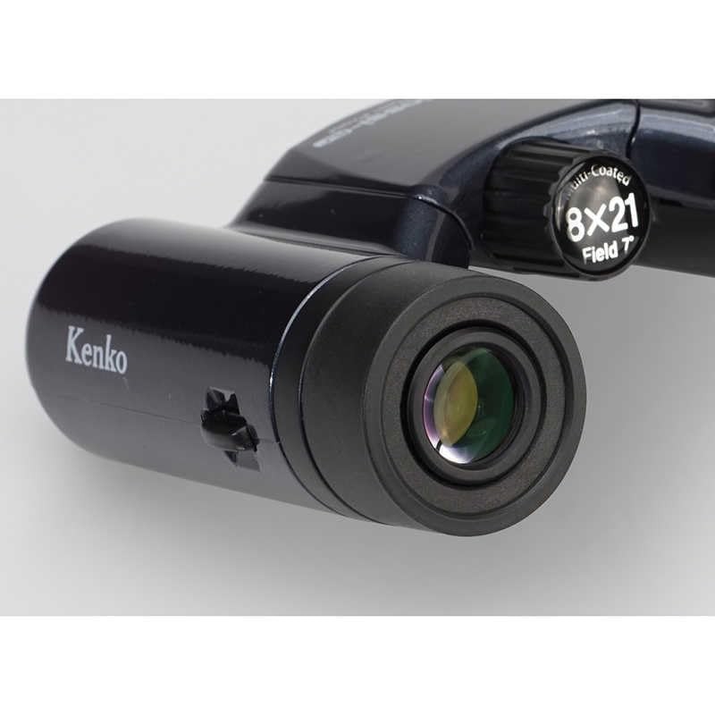 Kenko Classi-air 8X21DH MC Deep Grey LTD CLASSI-AIR8X21-DGY-LTD