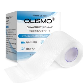 手術後 帝王切開 傷あ 米国式デザインテスト シリコーンゲルテープ ４センチ×150 センチ, ４センチ×300 センチ (４センチ×１５０センチ)