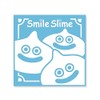 Smile Slime Hand Towel Slime