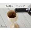 RIVERET Tea Cups (Pair)