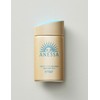 Anessa [아넷사] NEW 퍼펙트 UV 선스크린 스킨케어 밀크 60ml [Anessa] NEW Perfect UV Sunscreen Skincare Milk 60ml